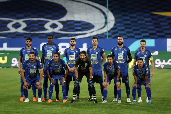 استقلال