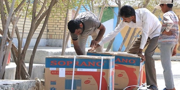 کولر