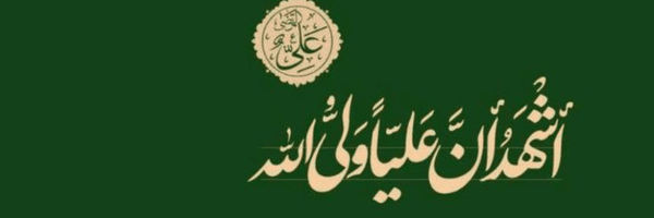 تصویر سربرگ نمایه‌ی ‌khoobiyan4‌