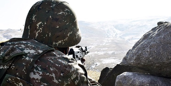 ارمنستان