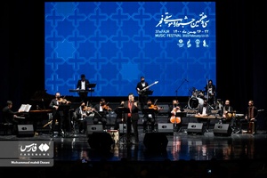 پنجمین شب جشنواره موسیقی فجر