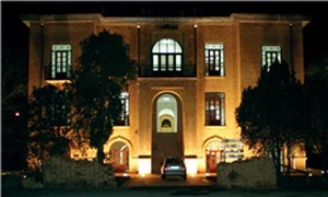 موزه دارایی زنجان 2