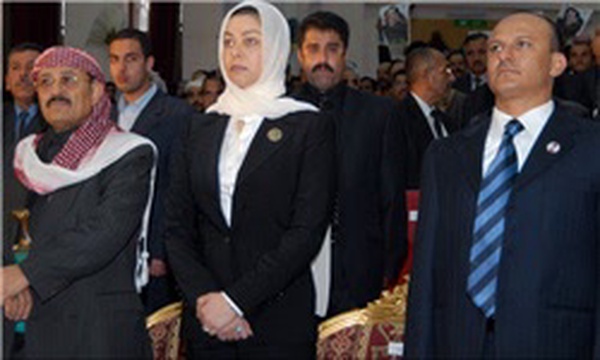 اردن