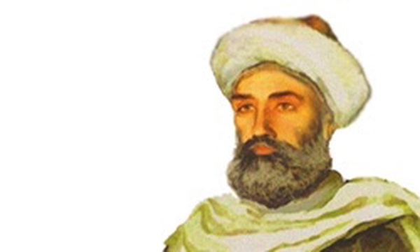 ابونصر فارابی