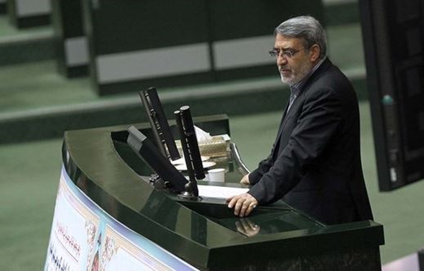 رحمانی فضلی