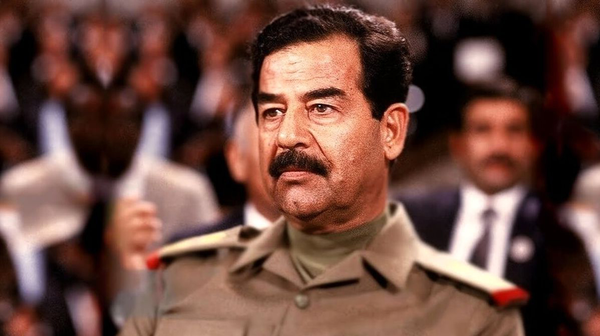 صدام