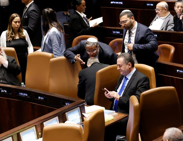 تظاهرات اسرائیل 