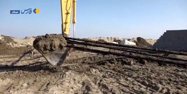 هرمزگان 
