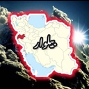 تصویر نمایه‌ی ‌بیلوار‌