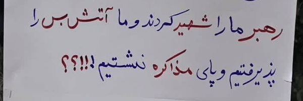 تصویر سربرگ نمایه‌ی ‌سید حسین کاظم پویان‌