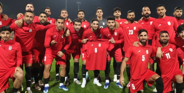 تیم ملی