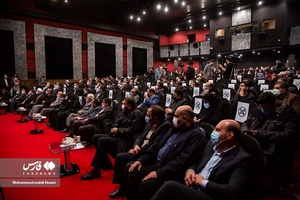 همایش هماهنگی دومین سالگرد شهادت حاج قاسم سلیمانی