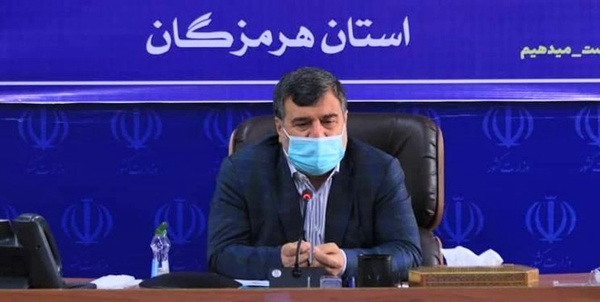 فریدون همتی