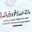 تصویر نمایه‌ی کاربر