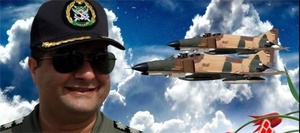 خلبان شهید سعید اصغری