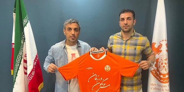 فرهاد فخیم