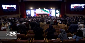کنگره بین‌المللی میرزا کوچک جنگلی در تهران