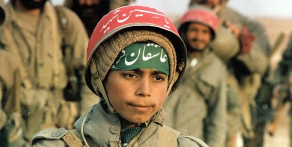 جبهه