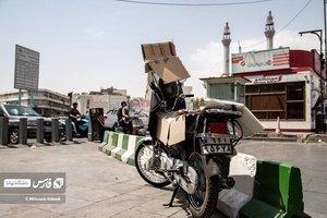 روز های داغ