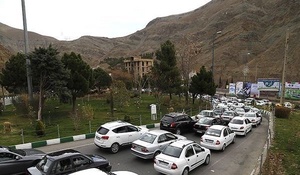 ترافیک