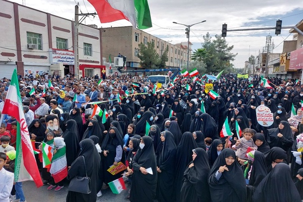 زاهدان
