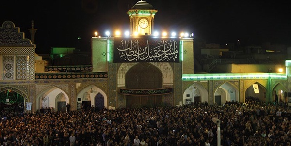 مسلمیه
