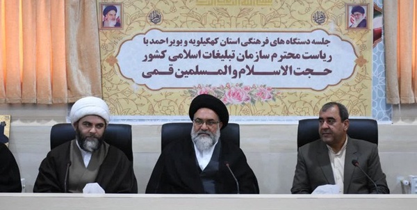 قمی