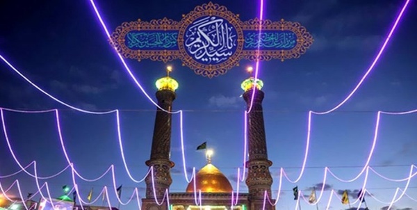 میلاد عبدالعظیم حسنی