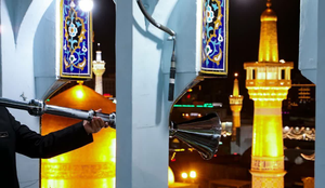 حرم امام رضا