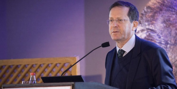 اسحاق هرتزوگ