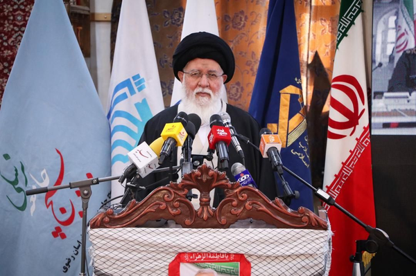 الله علم الهدی
