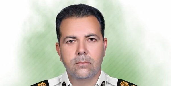شهید ضیاء الدینی کرمان 