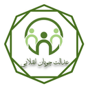تصویر نمایه‌ی ‌MojiSa‌