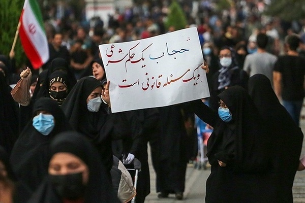 حجاب