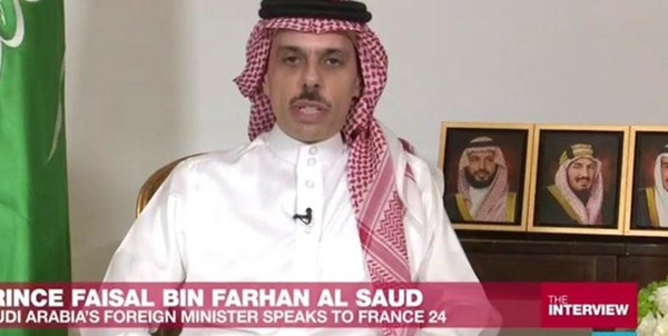 بن فرحان