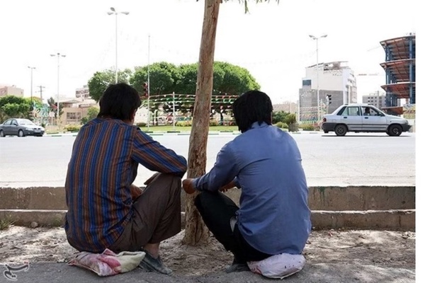 بیکاری