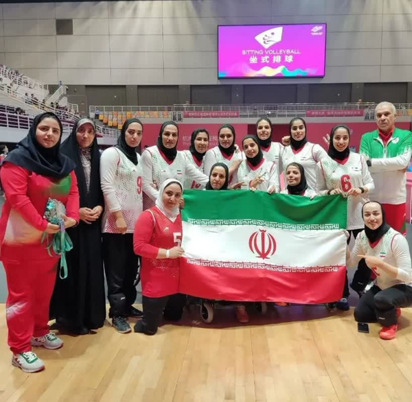 والیبال نشسته