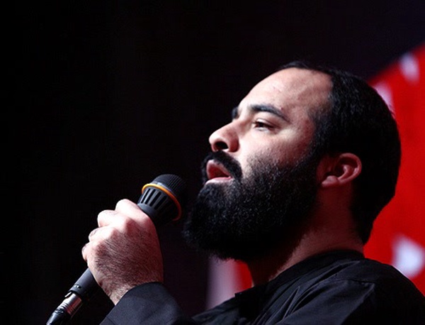 هلالی