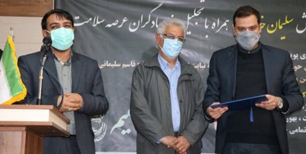 سلیمان خدمت