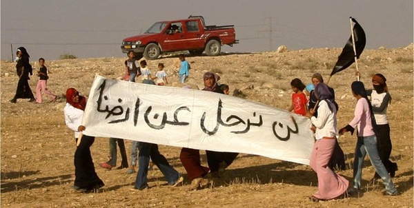 نقب