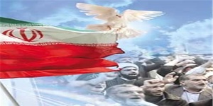 انقلاب اسلامی