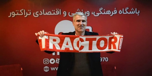 سولدو 