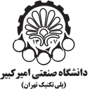 تصویر نمایه‌ی ‌دانشگاه صنعتی امیرکبیر‌