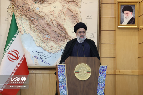 رئیسی فرودگاه