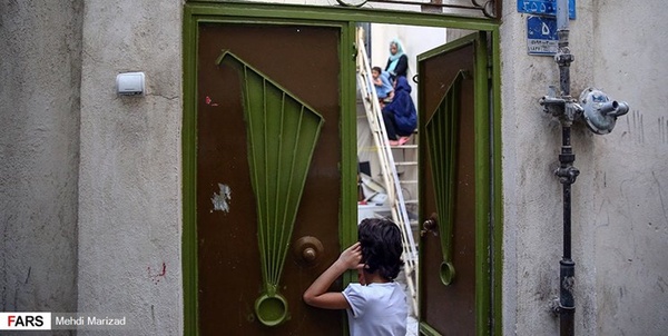 خانه امن 