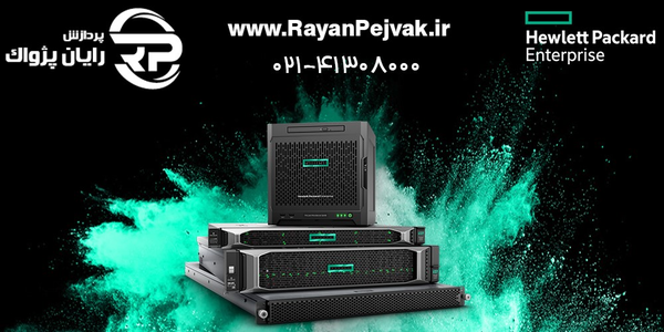 سرور hp