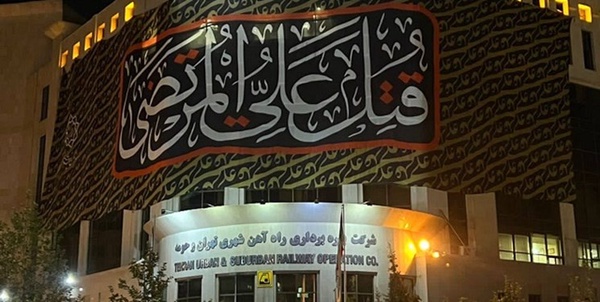 سیاهپوش