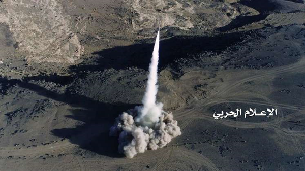 موشک یمنی