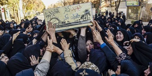 تشییع شهدا بجنورد