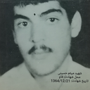 تصویر نمایه‌ی ‌سید حسینی‌